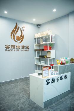 广州市思静健康管.