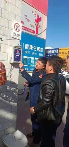 区市场监管局东沙新区工商所深入开展扫黑除恶和创建文明城市工作