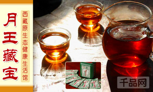 千品网团购_成都千品网团购大全_360团购导航
