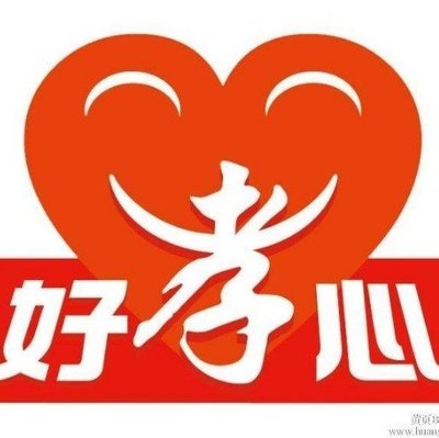 店长
