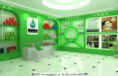 康之神天然生活馆图片