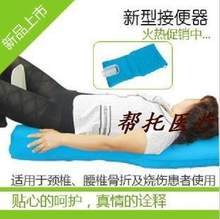 -yuko健康生活馆-- 淘宝网