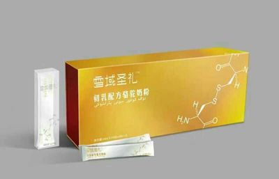 为什么阿尔泰玛亚羊奶健康生活馆这个项目创业人好评