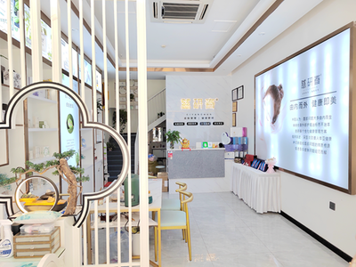 大健康
