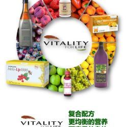 美乐家健康生活馆(厦门店)
