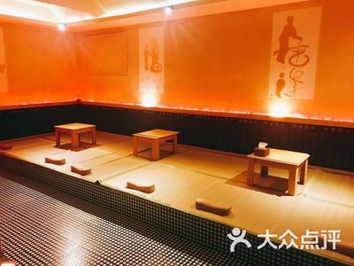 九裕健康生活馆