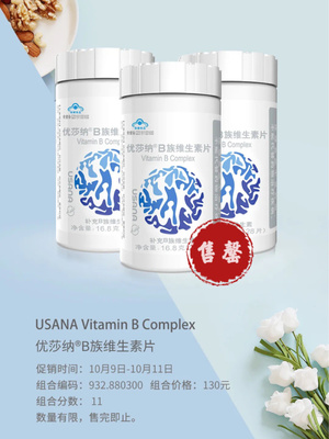 扬妈健康生活馆
