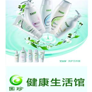 国珍健康生活馆