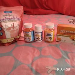 美乐家健康生活馆