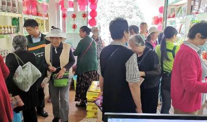 聚养家/云恒健生活馆-昆钢店百店同庆购物节--欢乐同庆,超强回馈