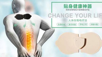 生活馆|隔壁老王以前一动腰就惨叫,现在直呼爽原因竟是因为它
