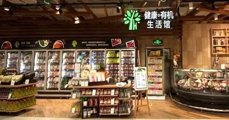 看看盒马鲜生、超级物种、鲜食演义.这些新物种的扩张奥秘_科技_网