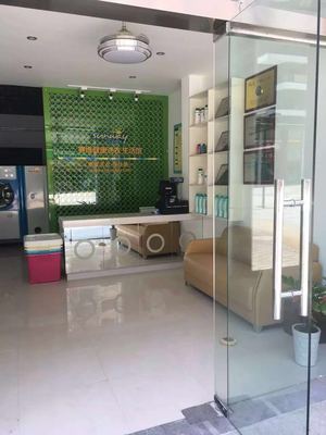 【赛维健康洗衣生活馆】东莞连锁大全,点击查看全部1家分店