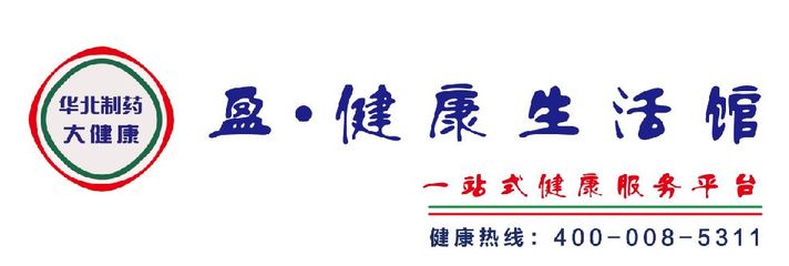 论益生菌对健康的重要性