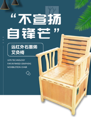 新中基2021千城万店全网启动,聚焦“1+9能量坊”模式