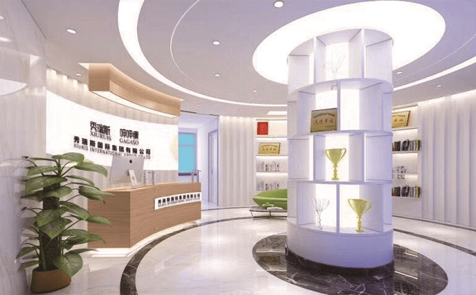 【呷呷瘦健康生活馆】合肥连锁大全,点击查看全部10家分店