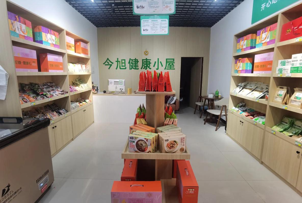 今旭健康小屋内丘店4月16日正式开业啦充100送100 名