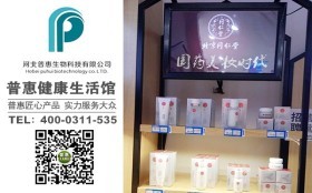 大理零门槛创业加盟招商好项目