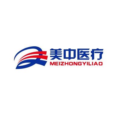 四季缤纷健康生活馆瑞德梦减肥茶工厂店
