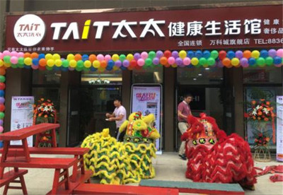 选择太太洗衣干洗加盟有什么优势