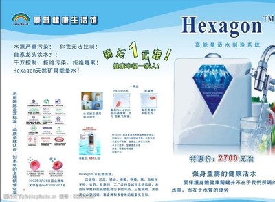 高能量图片素材