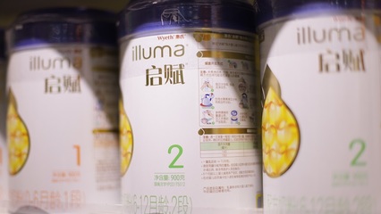爱亲母婴生活馆产品-产品图片-加盟店怎么样