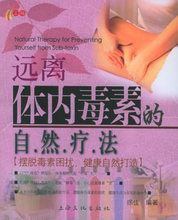 探索健康生活馆 最新产品与全方位健康管理指南