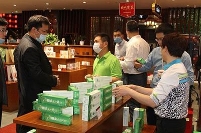 老字号焕新颜,三溪堂健康生活馆以新模式引领健康生活