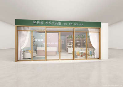 晓荣爸爸咪健康生活馆 引领健康生活新风尚