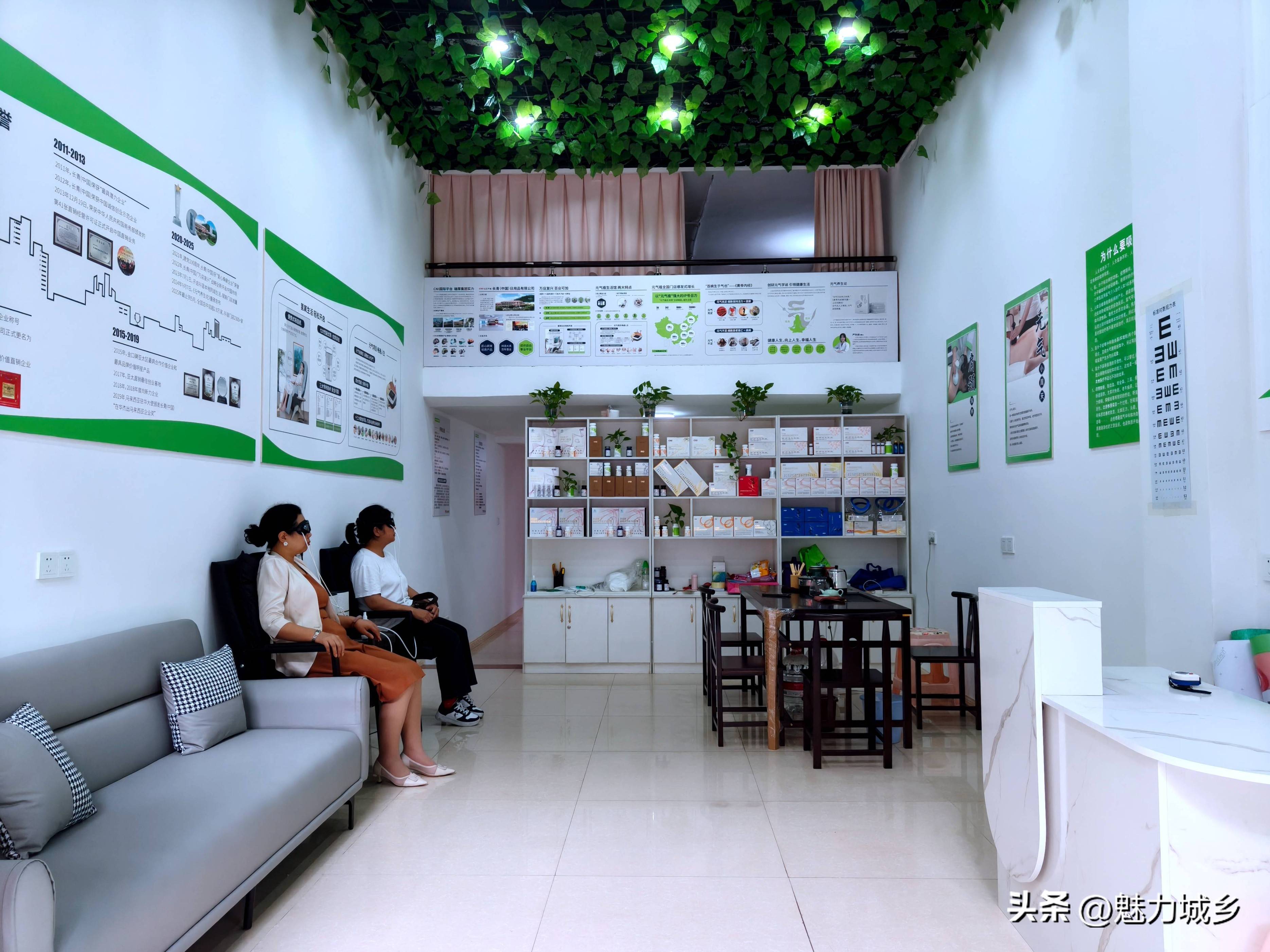 元气植生活馆江津店盛大启幕 开启健康生活新征程