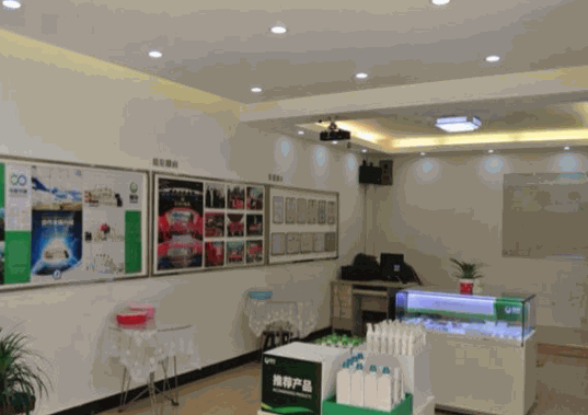 骨百年健康生活馆 构筑全方位健康生活新方式